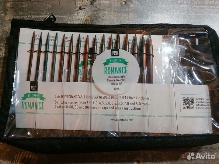 Набор круговых спиц drops Pro Romance Deluxe Set