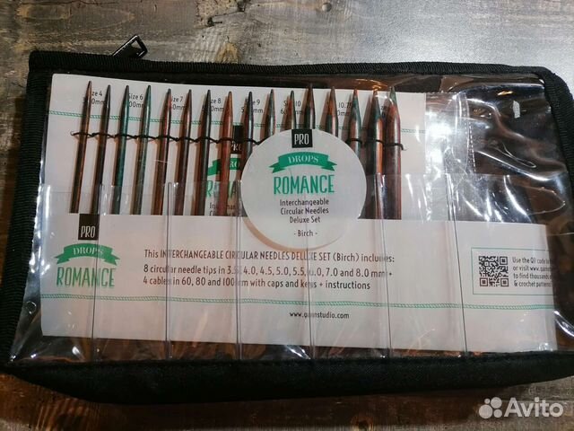 Набор круговых спиц drops Pro Romance Deluxe Set