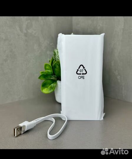 Внешний аккумулятор xioami 20000 mAh