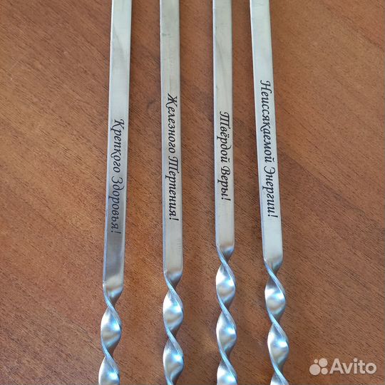 Лазерная гравировка на металле