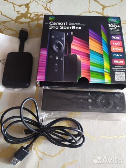 Новый прошитый сбербокс