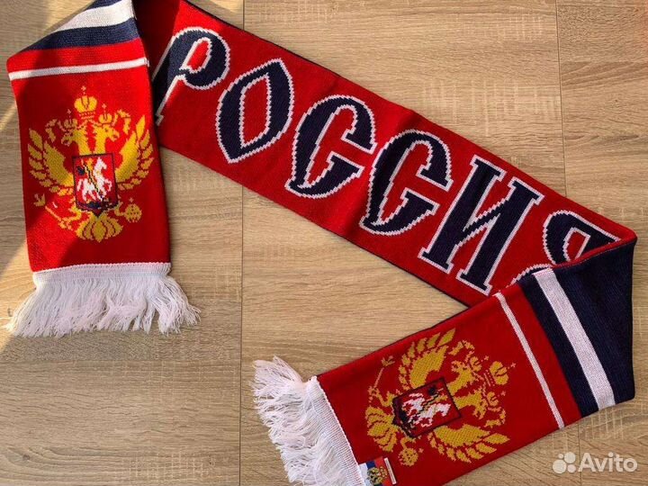 Футбольные шарфы