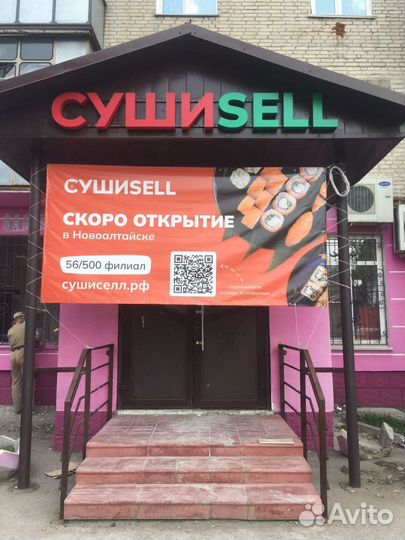 Печать баннеров