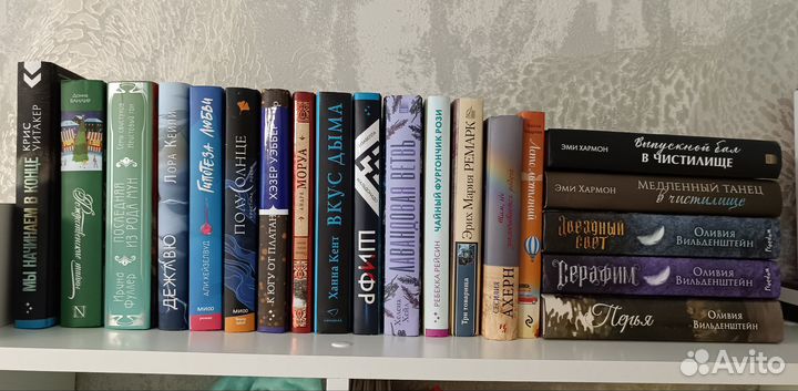 Книги разные