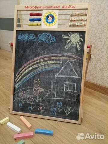 Мольберт Магнитная доска для рисования двустороння