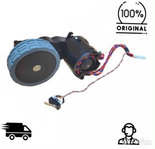 Оригинальное левое колесо Xiaomi Mijia Ultra