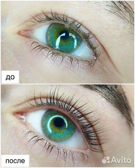 Ламинирование бровей и ресниц