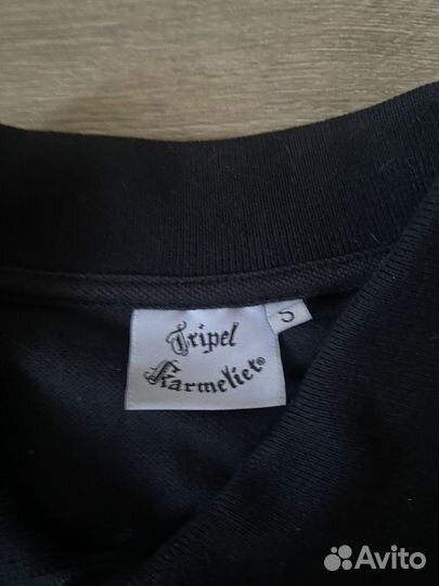 Поло tripel karmeliet sk8