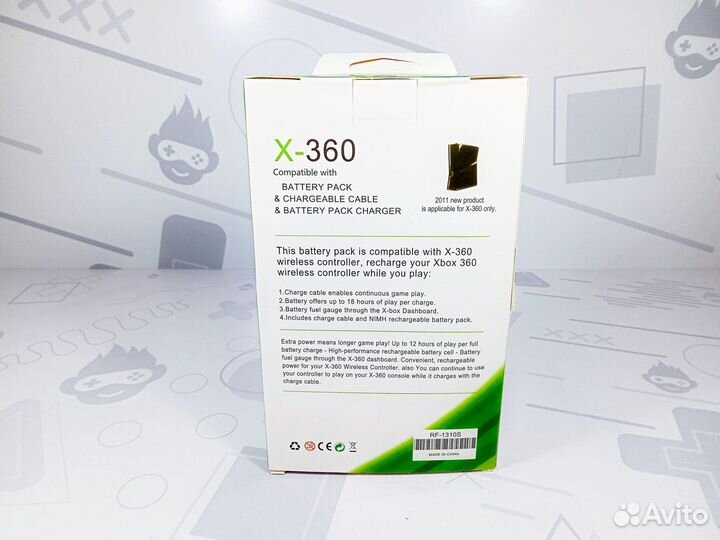 Зарядн. устройство для геймпада Хbox 360 +Акб+Шнур