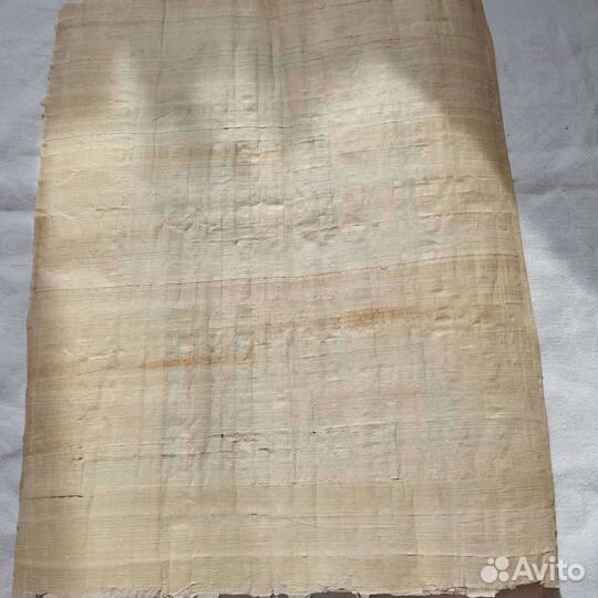 Египетский папирус