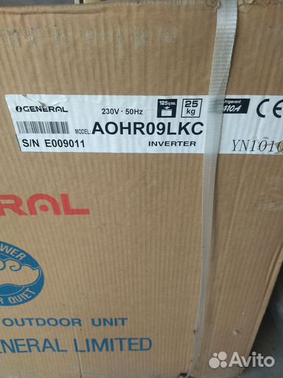 Сплит система новая в упаковке