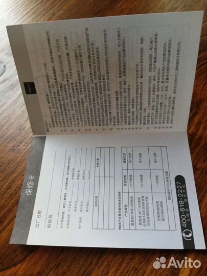 Зарядный кабель Micro USB 1 м /2A / Шнур витой