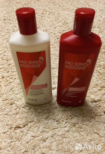 Шампунь и бальзам PRO series