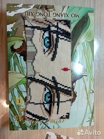 Вышивка крестом готовые работы по фандомам