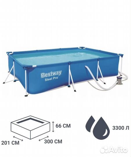 Бассейн каркасный Bestway Steel Pro