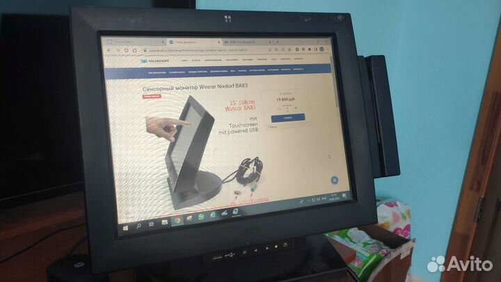 Сенсорный монитор Wincor Nixdorf BA83