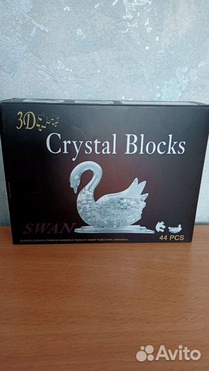 Лебедь пазл 3 D