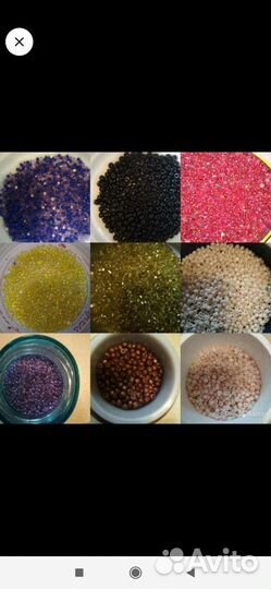 Спиннер для бисера