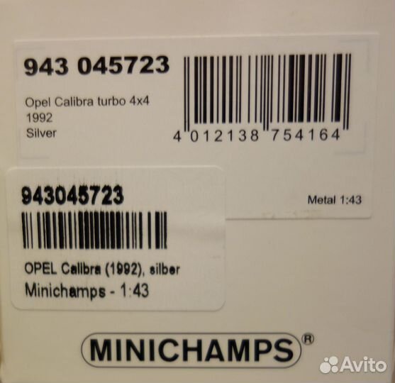 Опель Opel Calibra turbo 1992 Minichamps 1/43