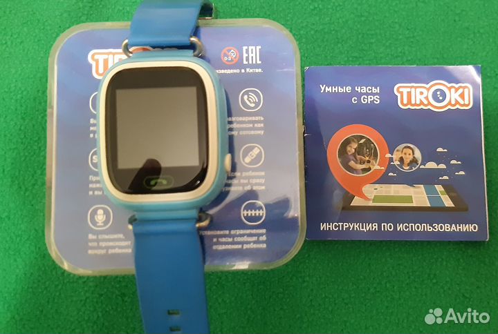 Часы Smart Baby Watch Q80