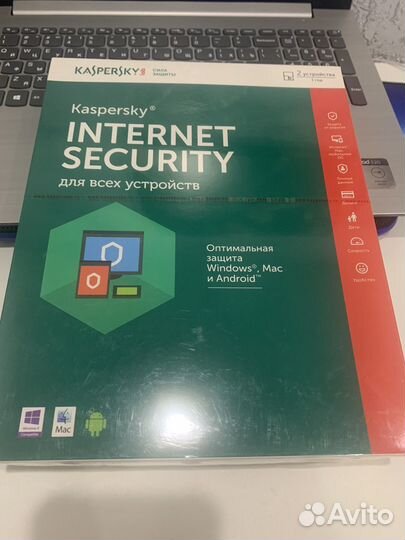 Антивирус касперского