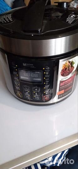 Мультиварка Мастер Шеф 12 программ