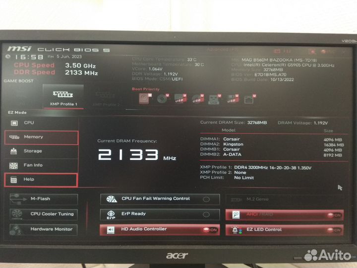 Материнская плата MSI MAG B560M bazooka LGA 1200