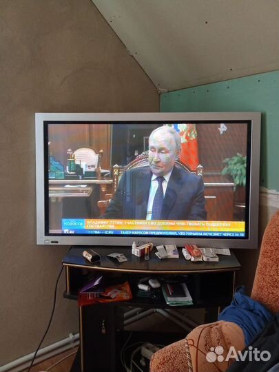 Телевизор бу