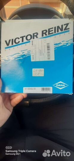 Задний сальник коленвала