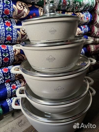 Кастрюля казан набор новый