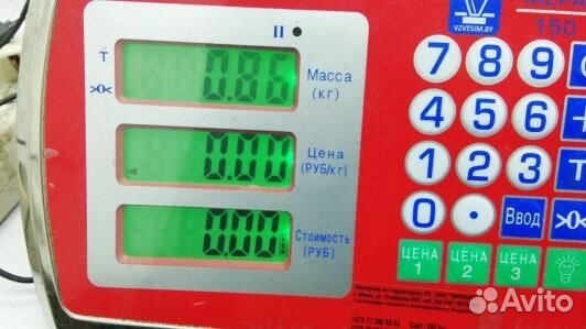 Щиток приборов mercedes benz GL-class X164 (1BA07I