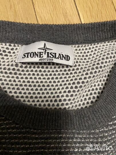 Свитер stone island