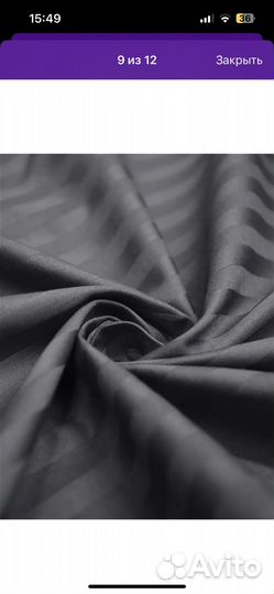 Простынь на резинке 90 200