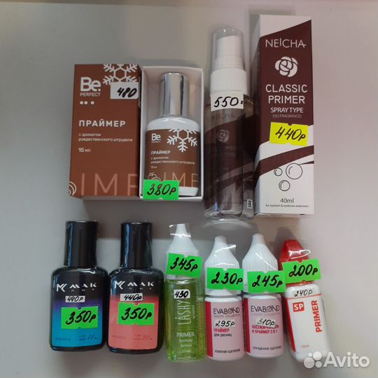 Праймер для ресниц