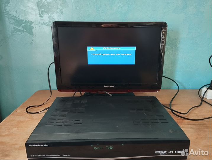 Спутниковый ресивер Golden Interstar GL-S980 crci