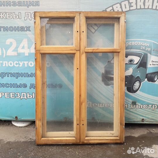 Деревянные окна со стеклопакетом бу
