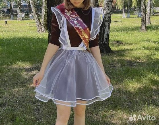 Школьная форма