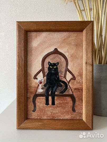 Картина кот с вином на кресле 10х15 картон