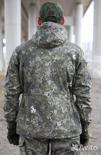 Костюм горка 5 Амазонка