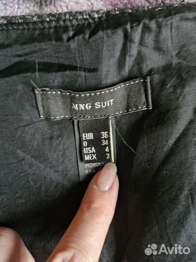 Юбка женская Mango 44