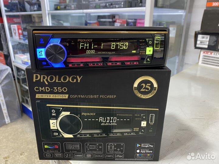 Процессорная магнитола Prology CMD-350