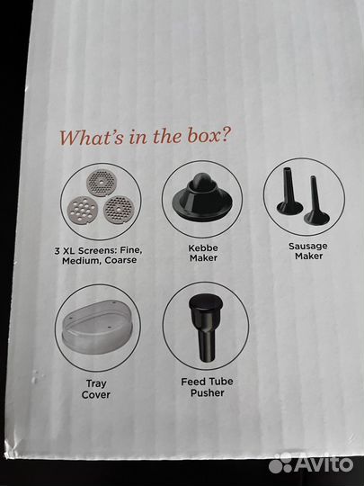 Мясорубка электрическая kenwood