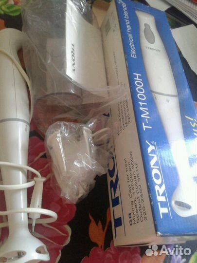 Блендер с чашей.б.у.+ стакан-колба