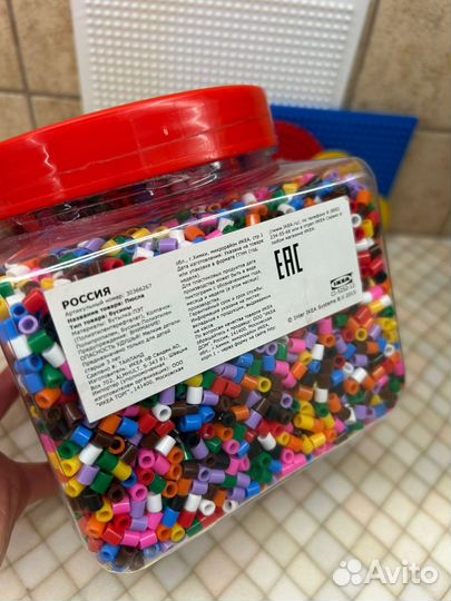 Pyssla термомозаика разные цвета