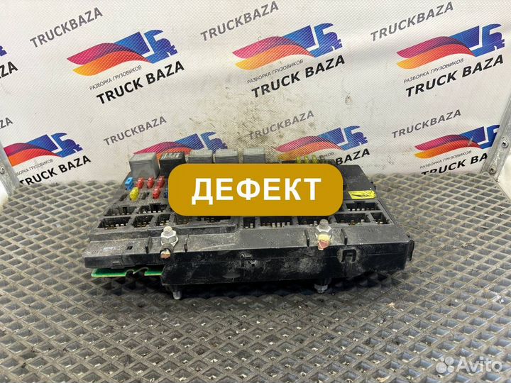 A0004464358 Блок предохранителей