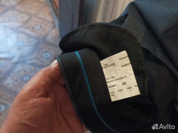 Костюм мужской Kanzler