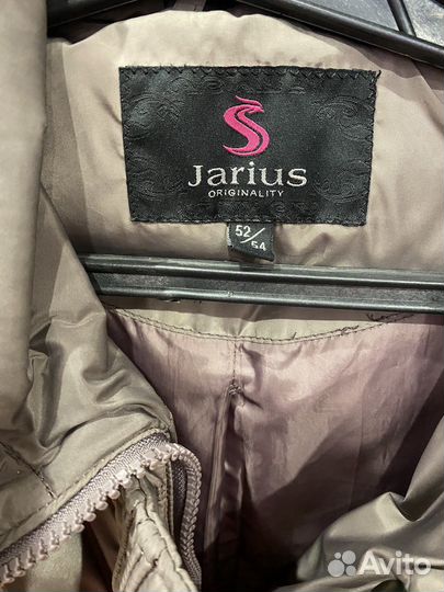 Пуховик женский