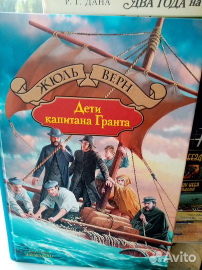 Книги-1, фантастика,приключения,детектив,мистика