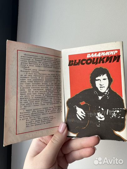 Наборы открыток, СССР