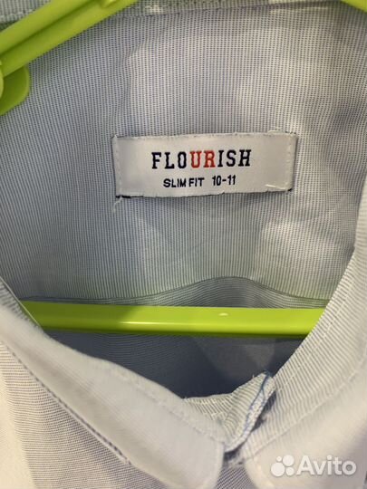 Рубашка школьная